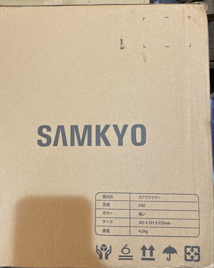 SAMKYO ノンフライヤー 4.2L 可視窓 大容量 1-4人用