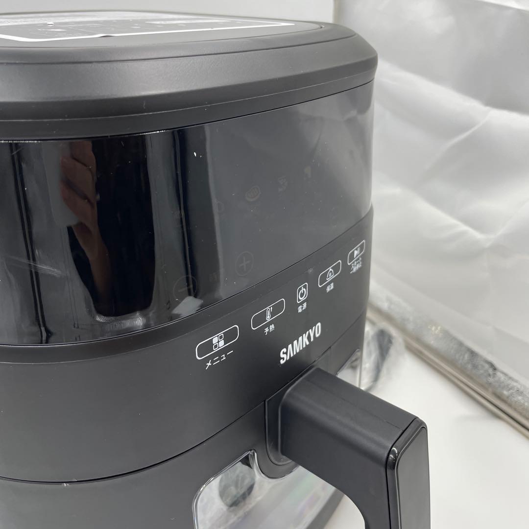SAMKYO ノンフライヤー 4.2L 可視窓 大容量 1-4人用