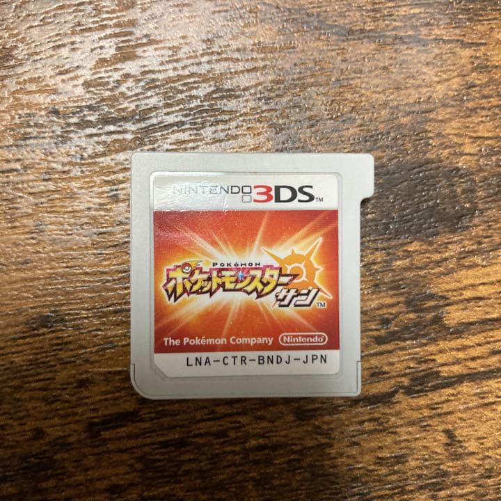 ポケットモンスター サン 色デオキシス 3～7世代リボンコンプ 配信多数有 62