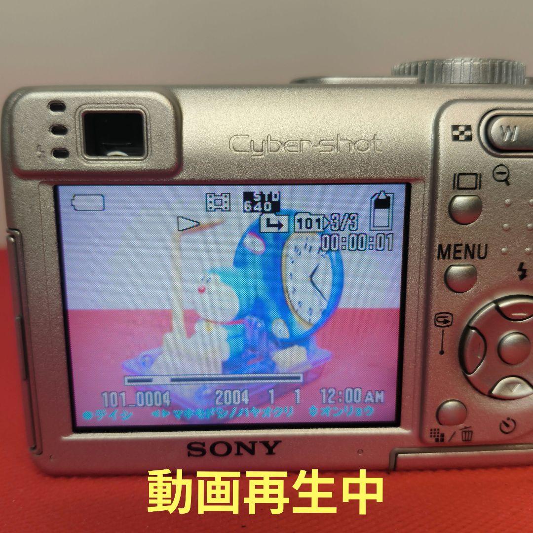SONY Cyber-shot DSC-W1 単３電池 コンパクトデジタルカメラ