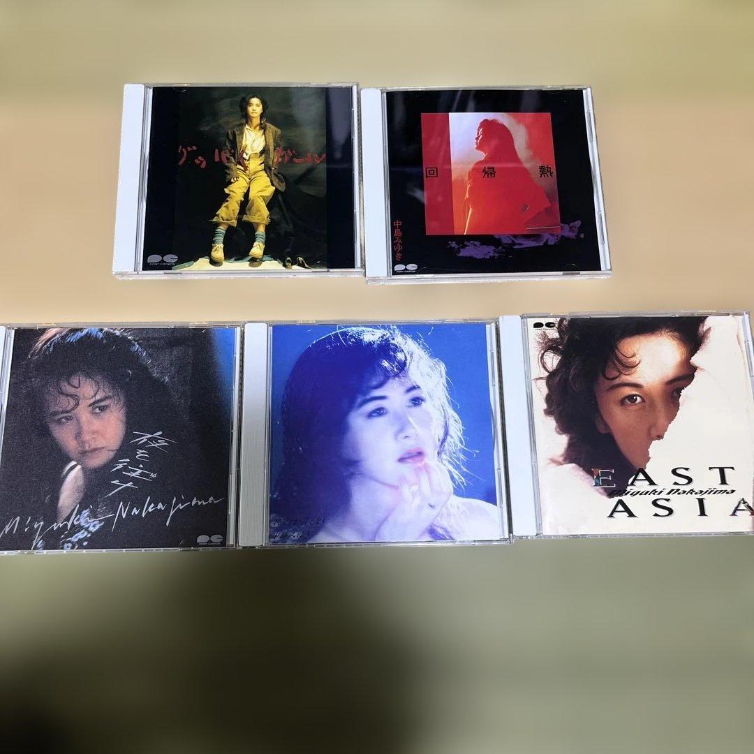 『 中島みゆき 』 通販限定盤CD-BOX 全20枚セット