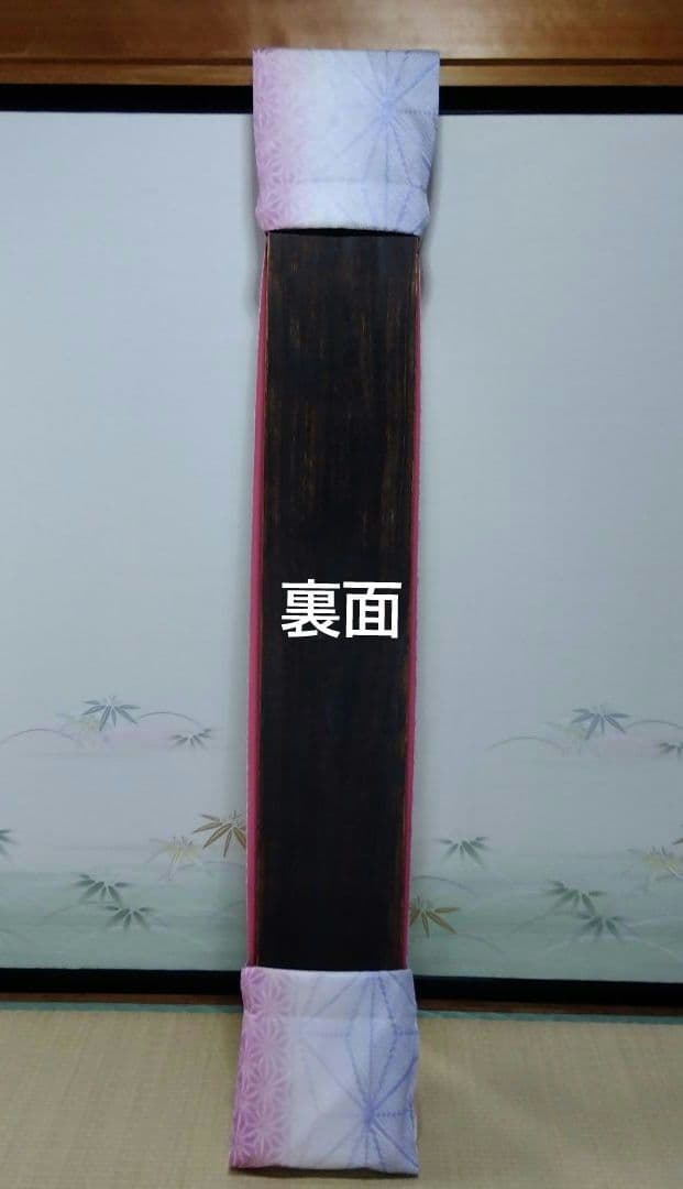【未使用品帯リメイク】和楽器　琴　油単　ゆたん