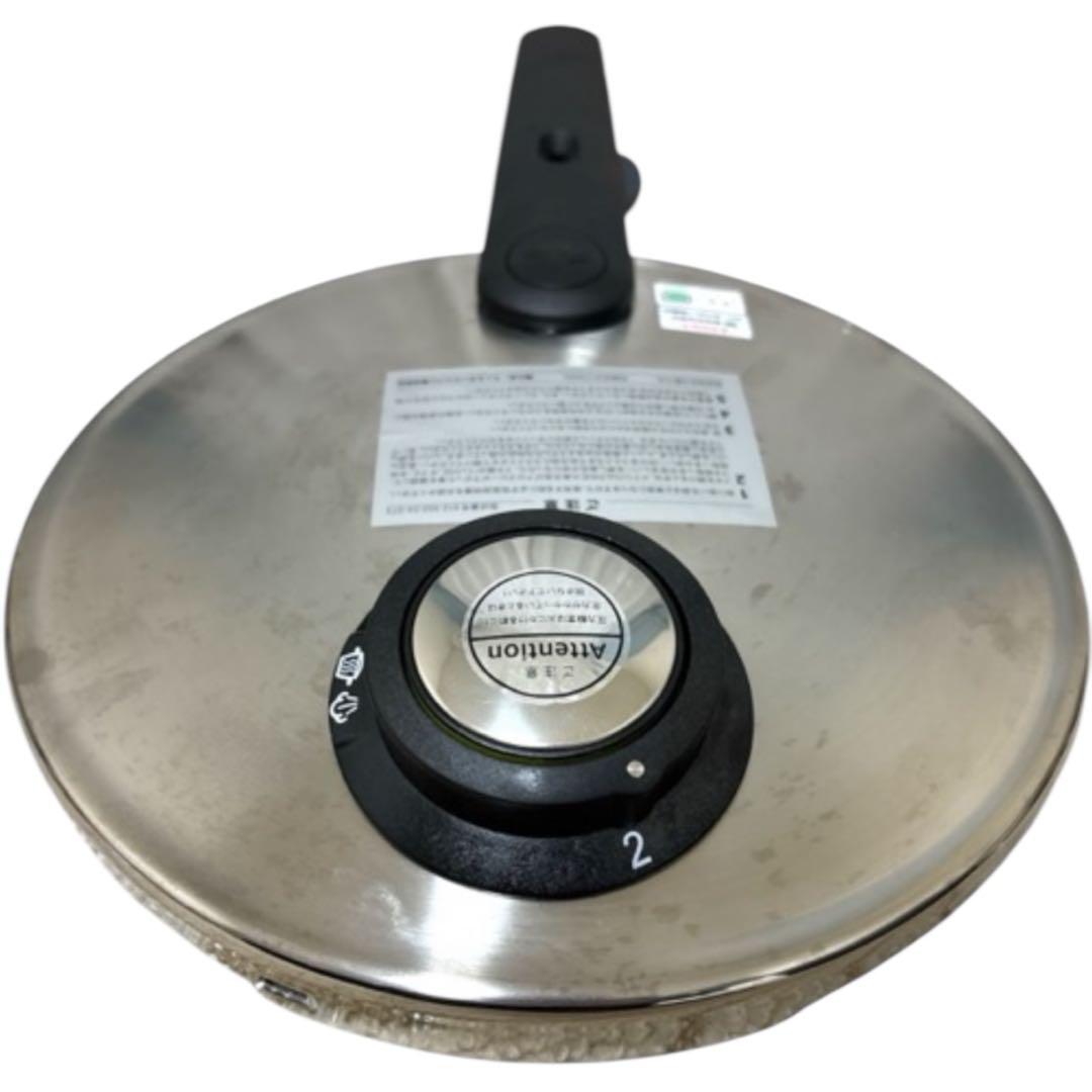 【新品】フィスラー 圧力鍋 コンフォート 4.5L