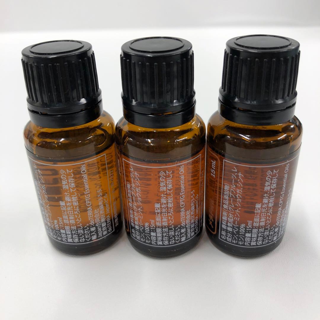 A3126 K doTERRA ドテラ メタパワー 15ml ×3点 2803