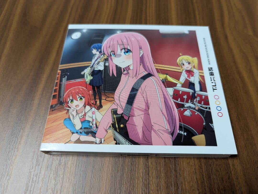 ぼっち・ざ・ろっく！ 結束バンド CD 特典