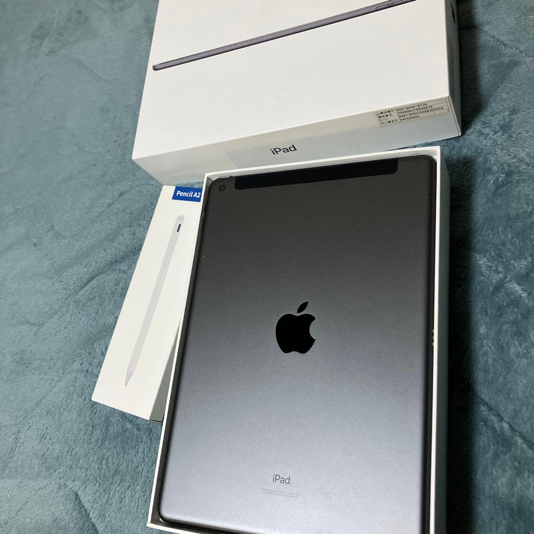 iPad第9世代 ペンシル付き
