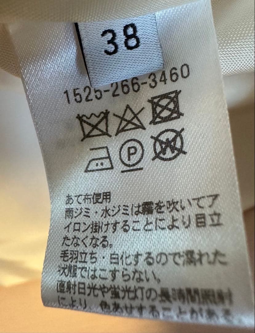 ユナイテッドアローズ　 ロングコート