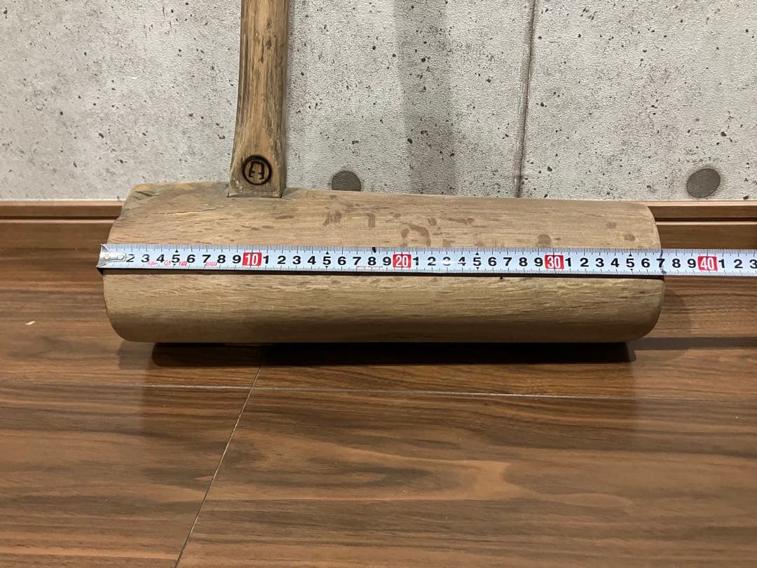中古杵