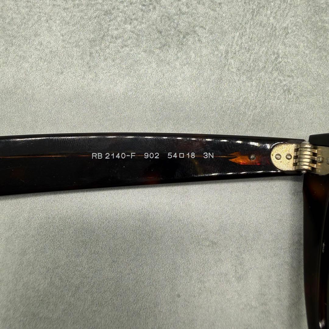 Ray-Ban レイバン サングラス wayfarer RB2140-F べっ甲