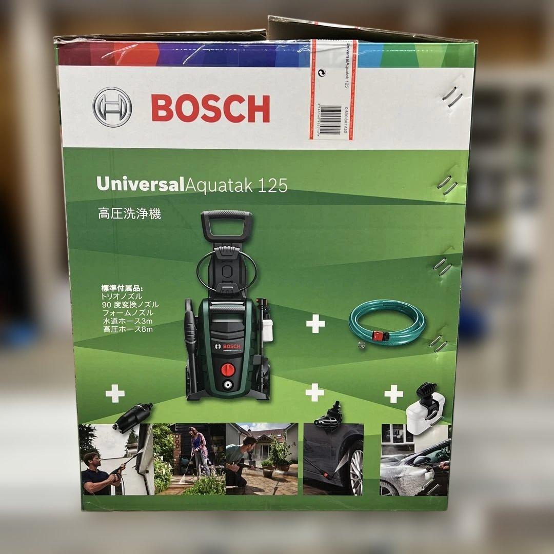 ボッシュ高圧洗浄機UA125 BOSCH 美品　未使用品