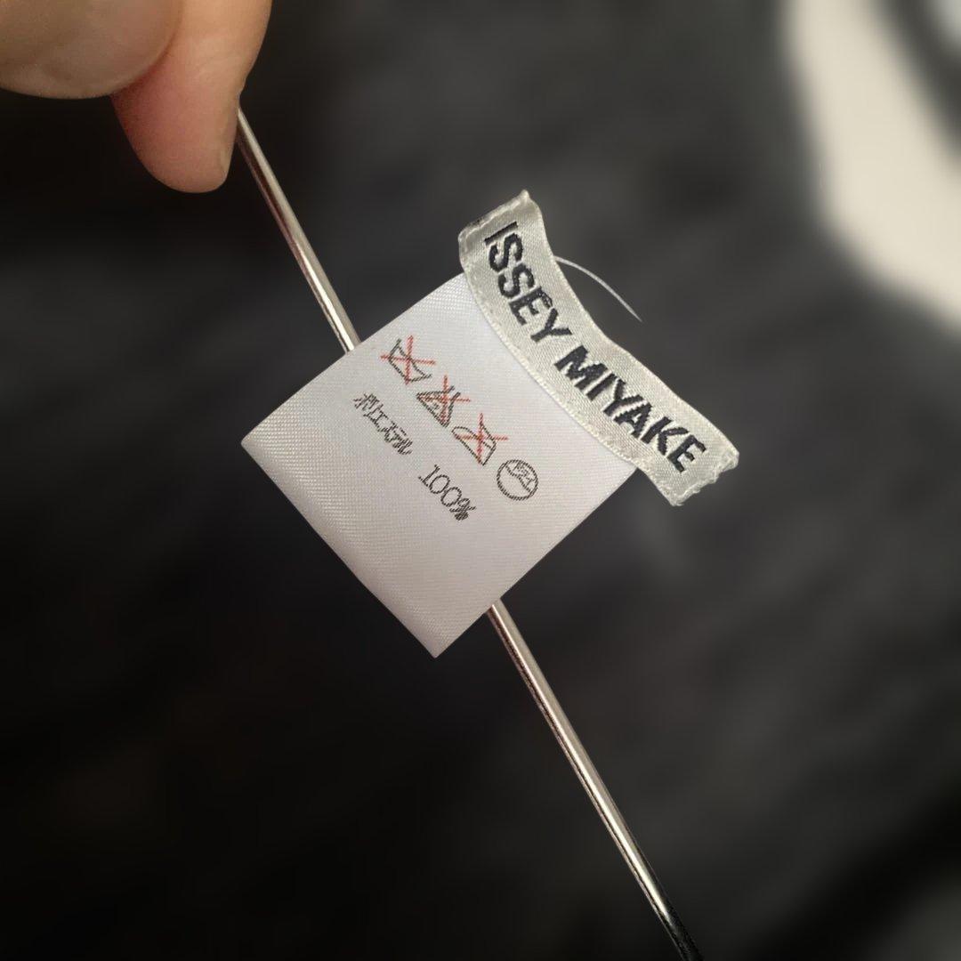 ISSEY MIYAKE 黒 長袖カーディガン