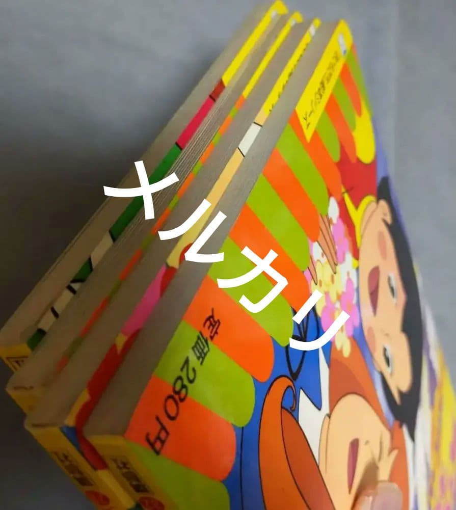 ❤️アルプスの少女ハイジ ❤️ お話 絵本 ( 4冊 )