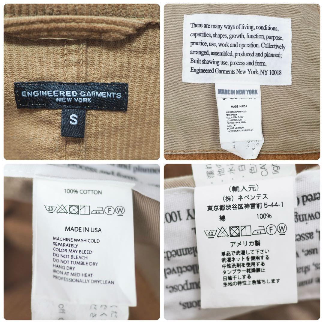 エンジニアードガーメンツ｜Bedford JKT 8W Corduroy（S）