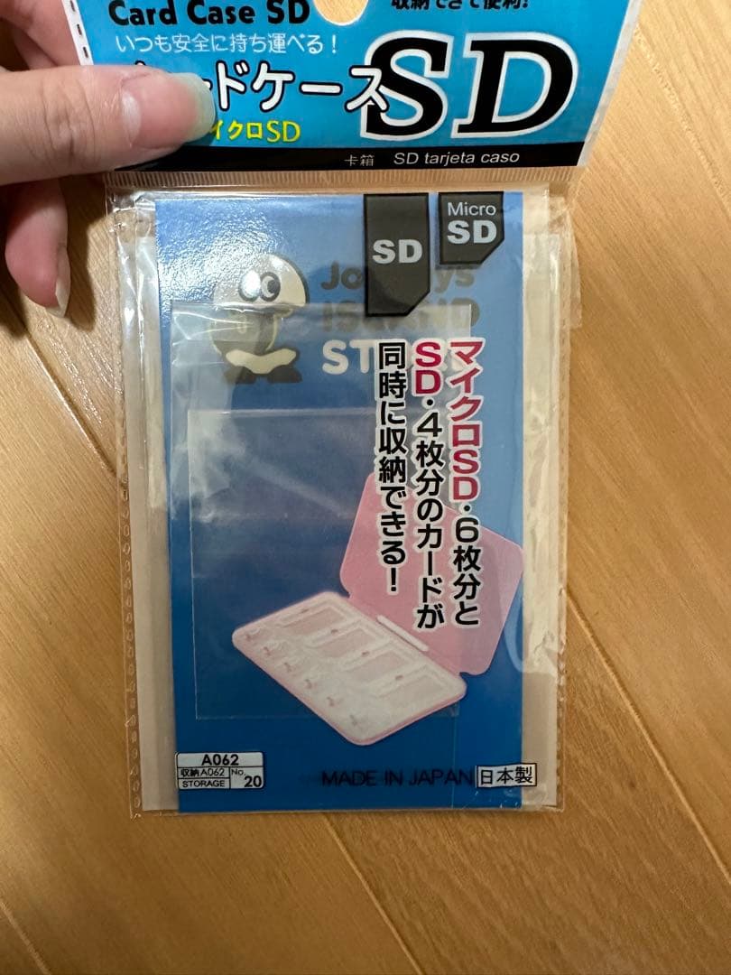 SixTONES アクスタ　ケース付き