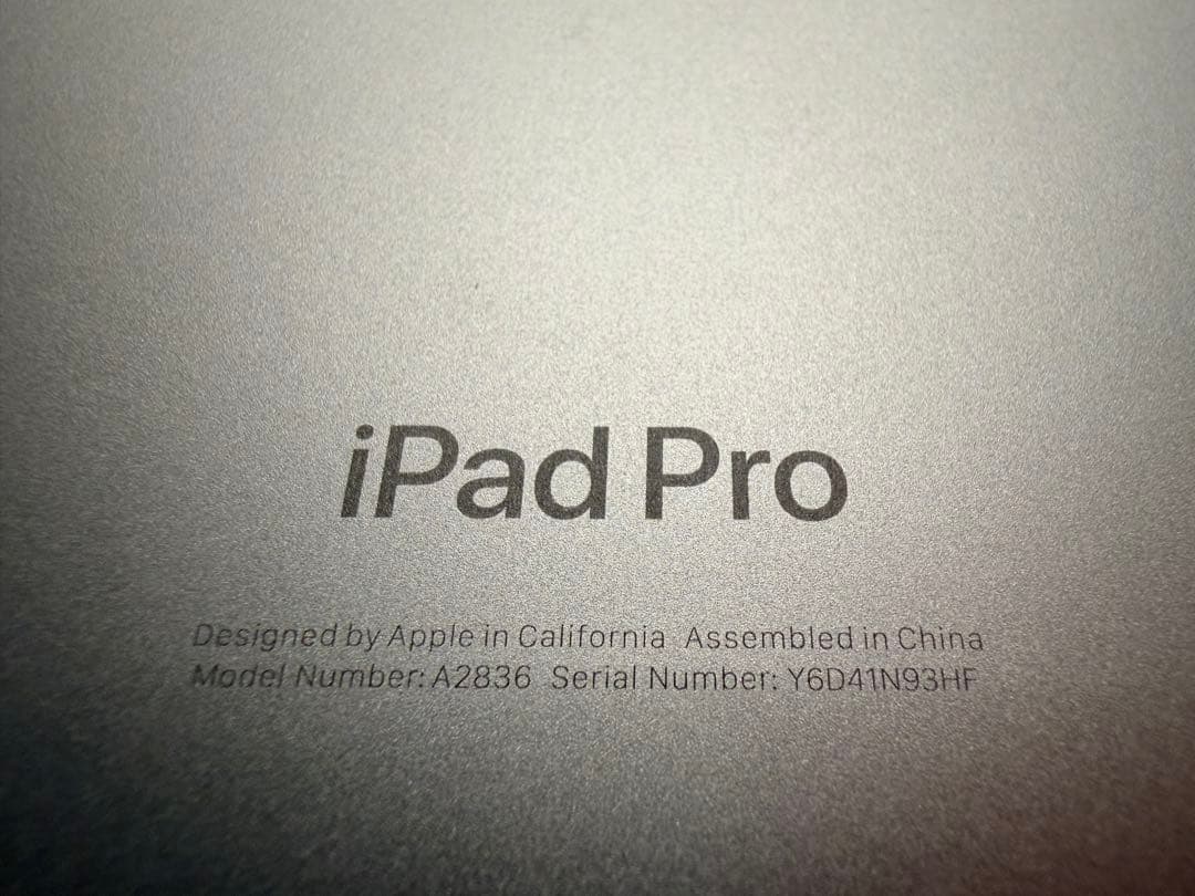 カバー付属 iPad pro M4 11インチ シルバー