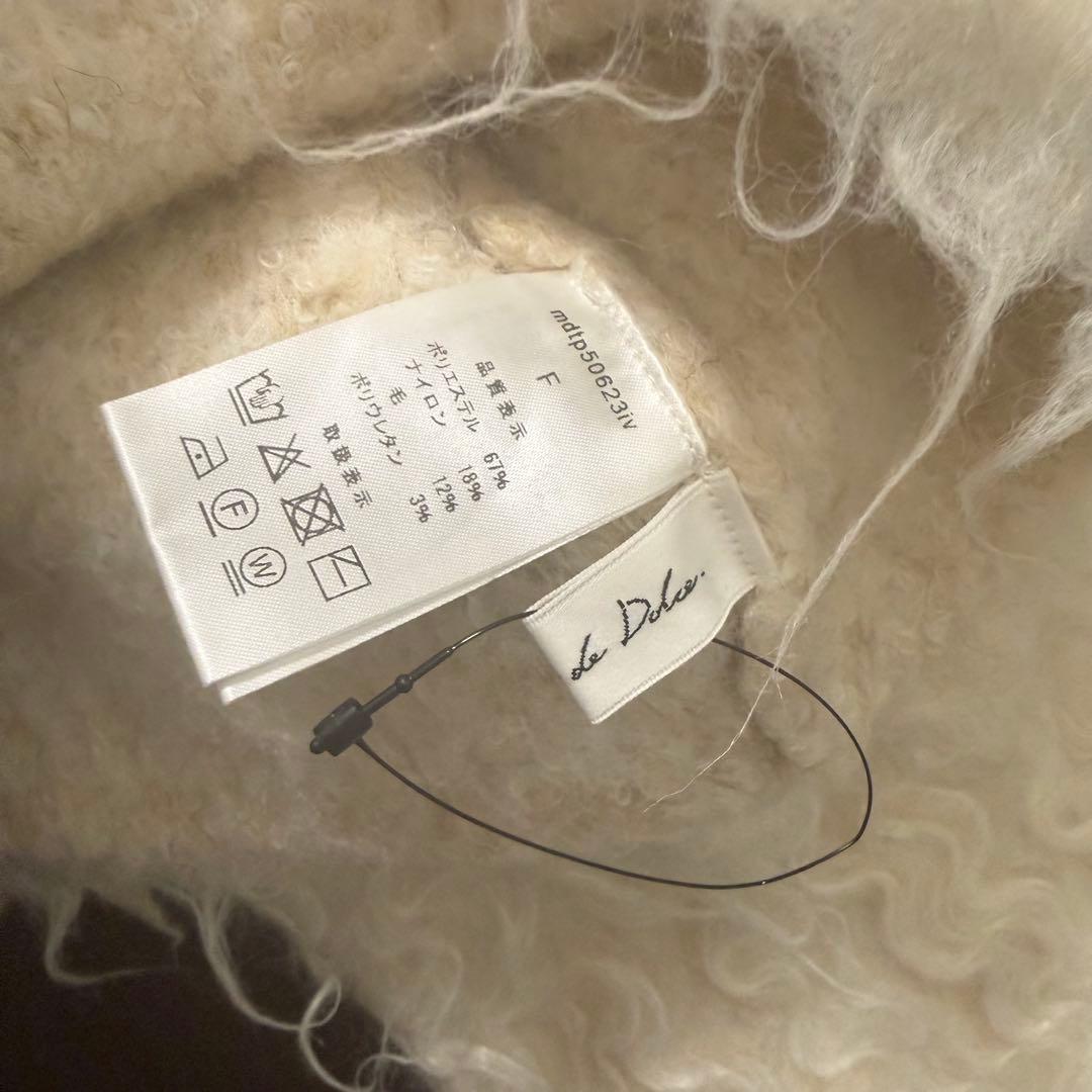 Madison de dolceメゾンドドルチェ　wavy cardigan