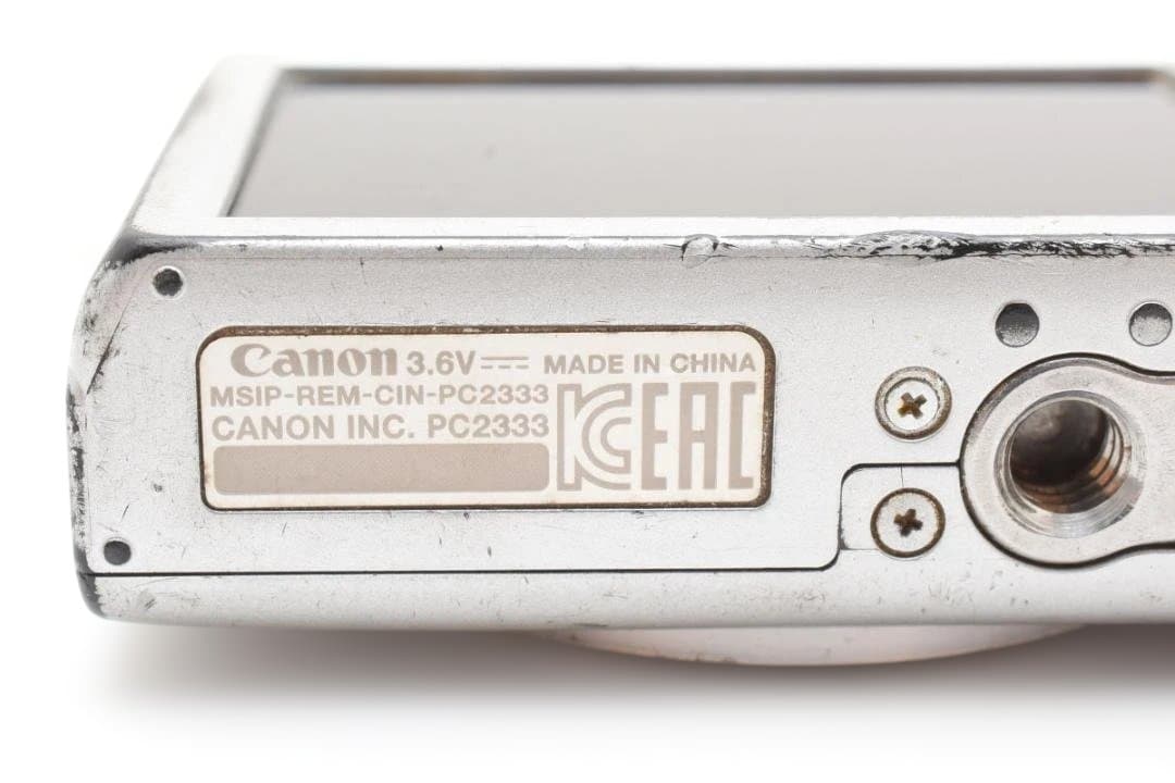 Canon キャノン IXY 200 シルバー ジャンク