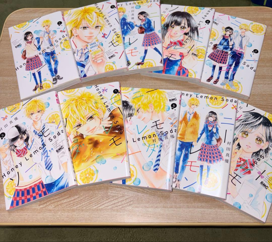 ハニーレモンソーダ　1〜30巻セット