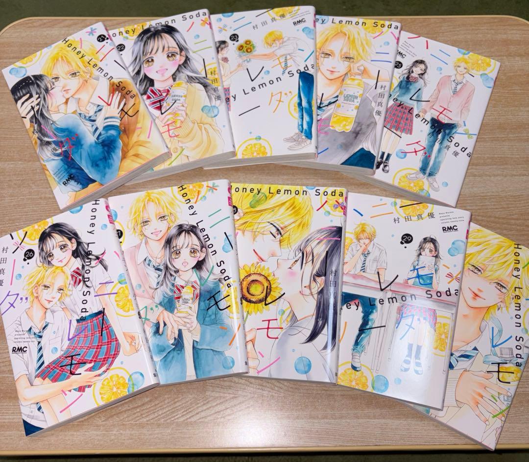 ハニーレモンソーダ　1〜30巻セット