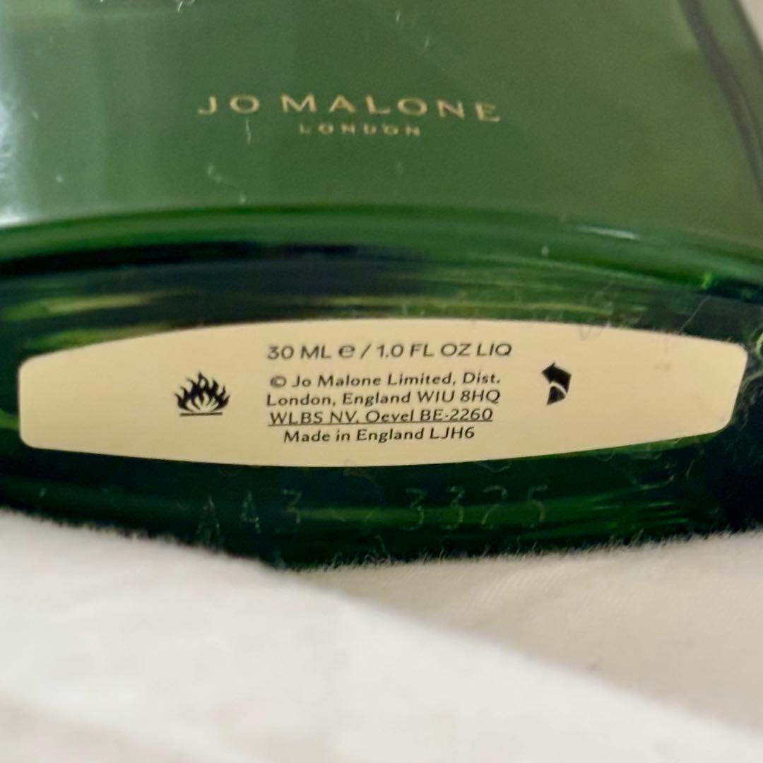 【期間限定品】jo malone 香水　　エメラルド　タイム　コロン30ml