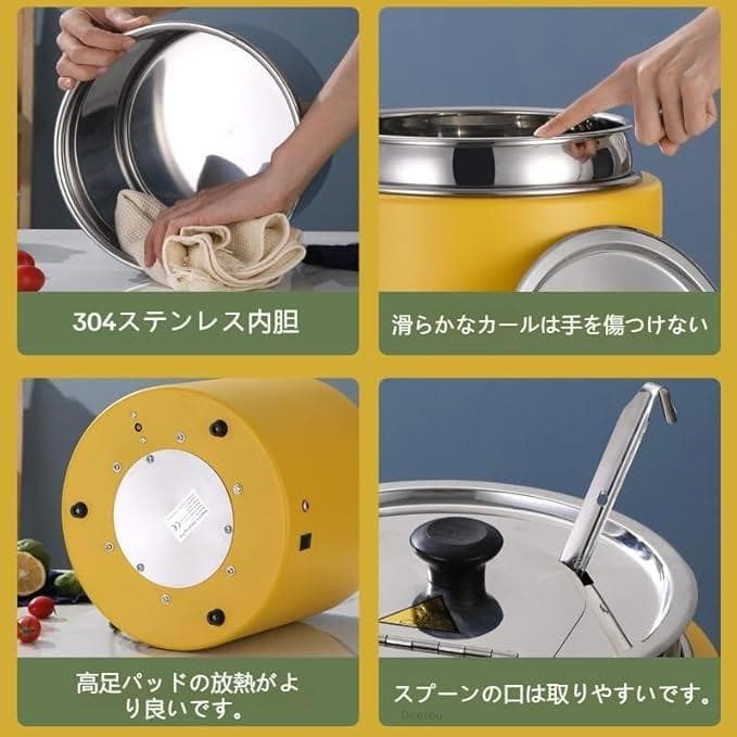 Deerou業務用電気式スープウォーマー温度調整10L食品用スープ釜ウォーマー