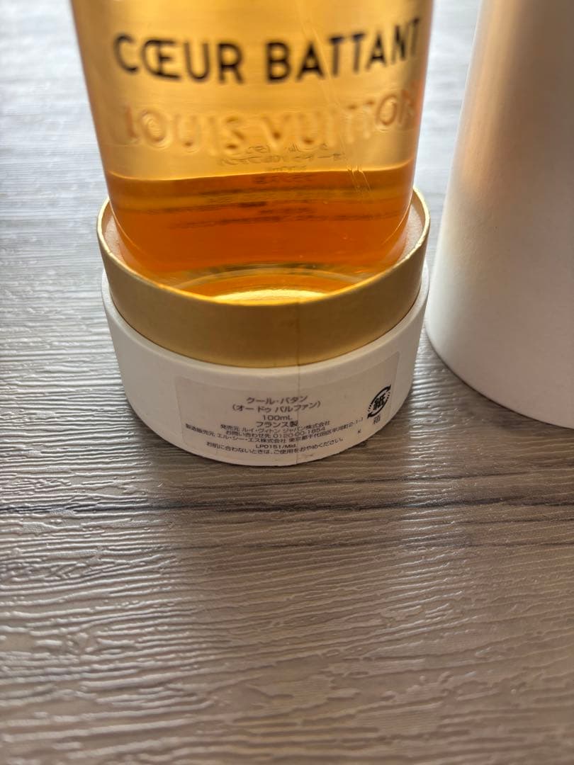 国内正規品ルイヴィトン クールバタン オードゥ パルファン 100ml