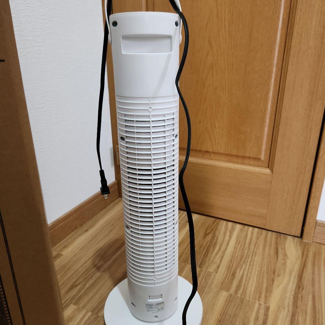 セラミックファンヒーター ホワイト　　　リモコン付き　専用箱にて発送
