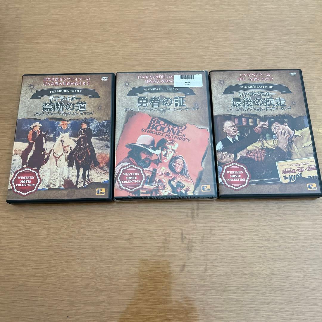 外国映画　西部劇　9巻　DVD