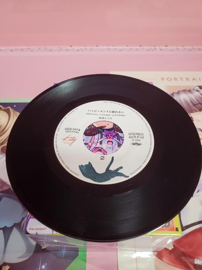 ド・ン・マ・イ来々少年　西尾えつ子　レコード　らんま1/2