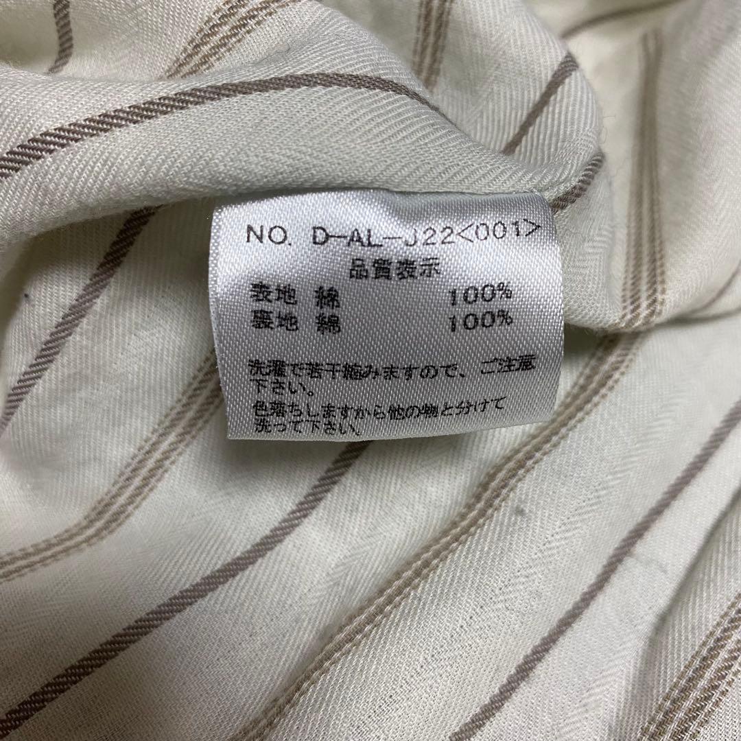 ジャンゴアトゥール アナザーライン 6ボタンインディゴジャケット size36