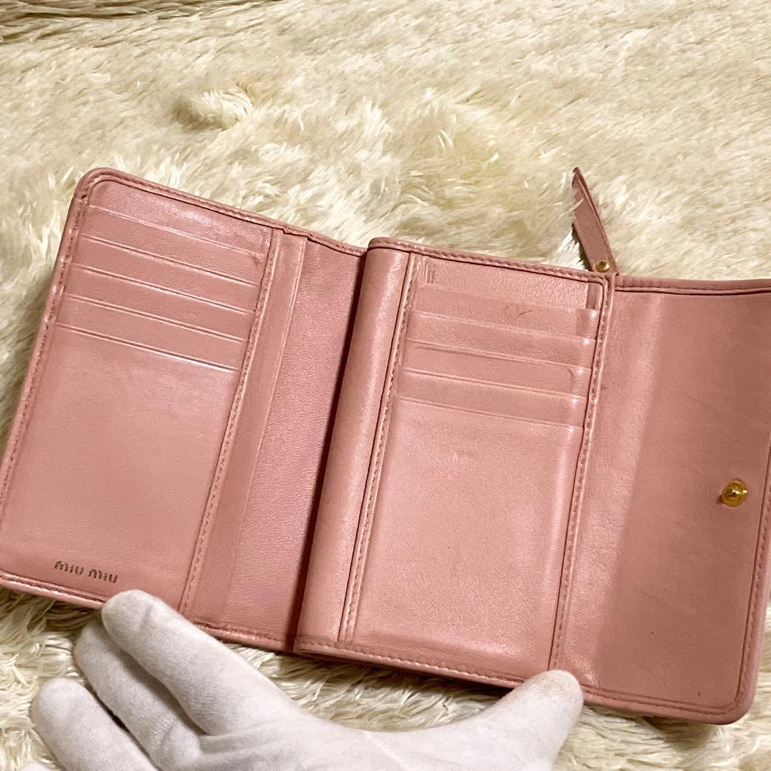 【美品】MIU MIU マテラッセ 折り財布 L字ファスナー ベージュピンク