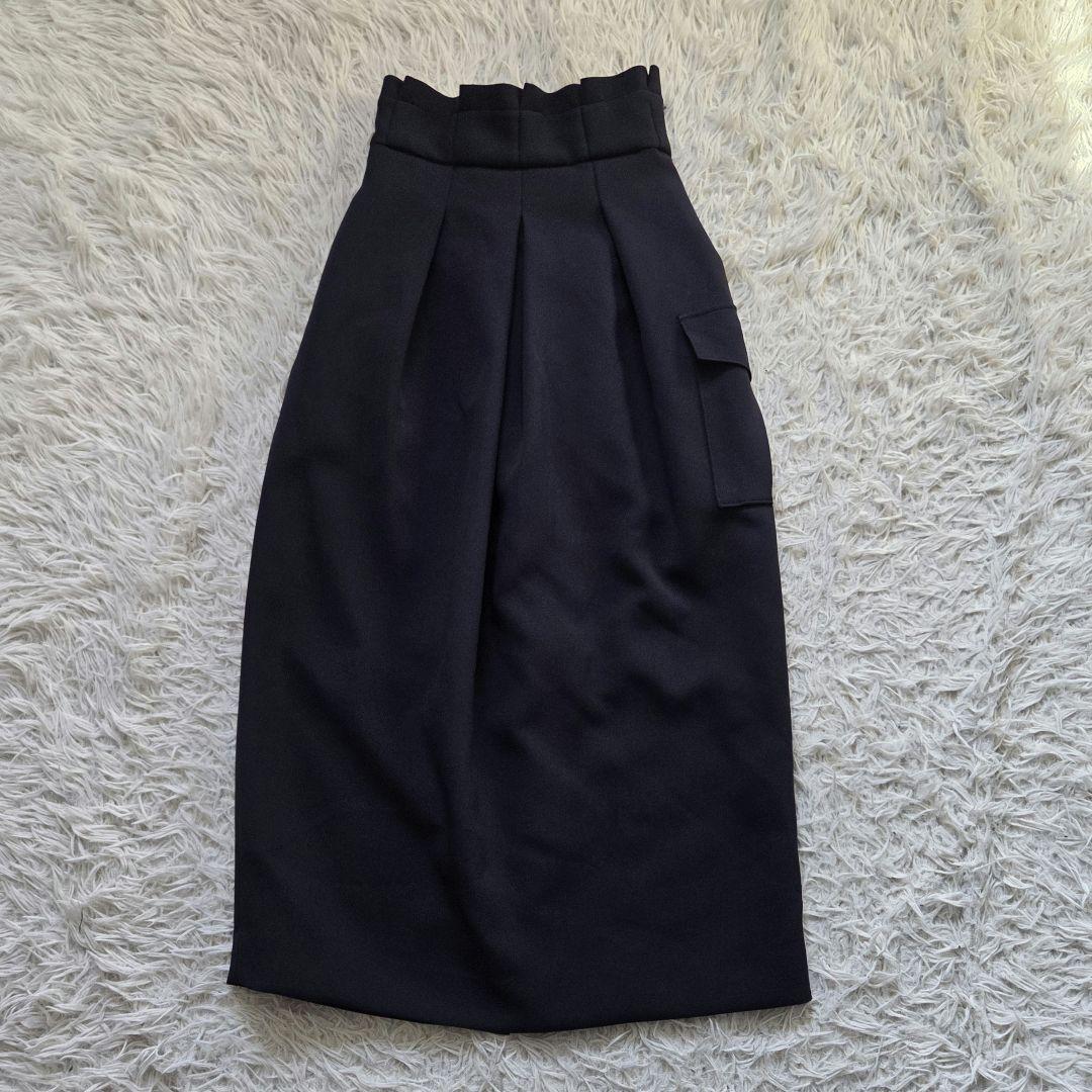 美品　Frey　フレイ　コクーンシルエット　ロングスカート
