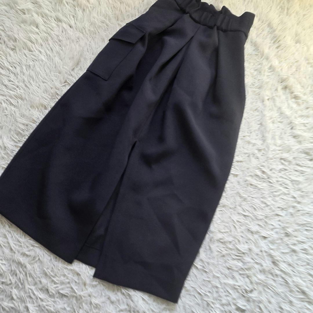 美品　Frey　フレイ　コクーンシルエット　ロングスカート