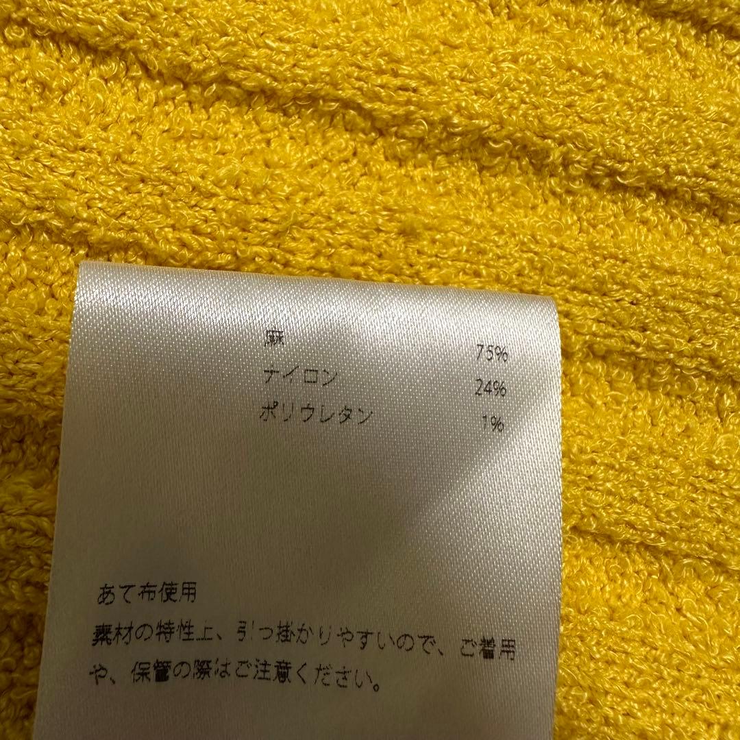 美品【MADISONBLUE】 マディソンブルー 0 ニット カーディガン