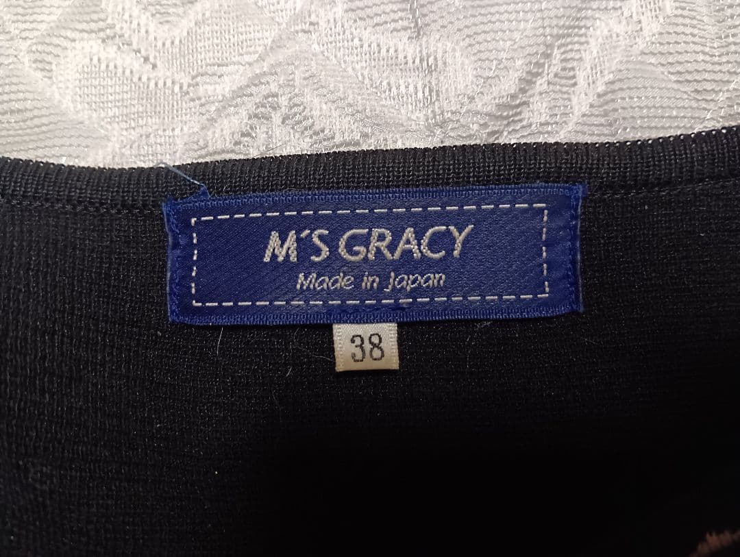 M'S GRACY ブラックカーディガン 38