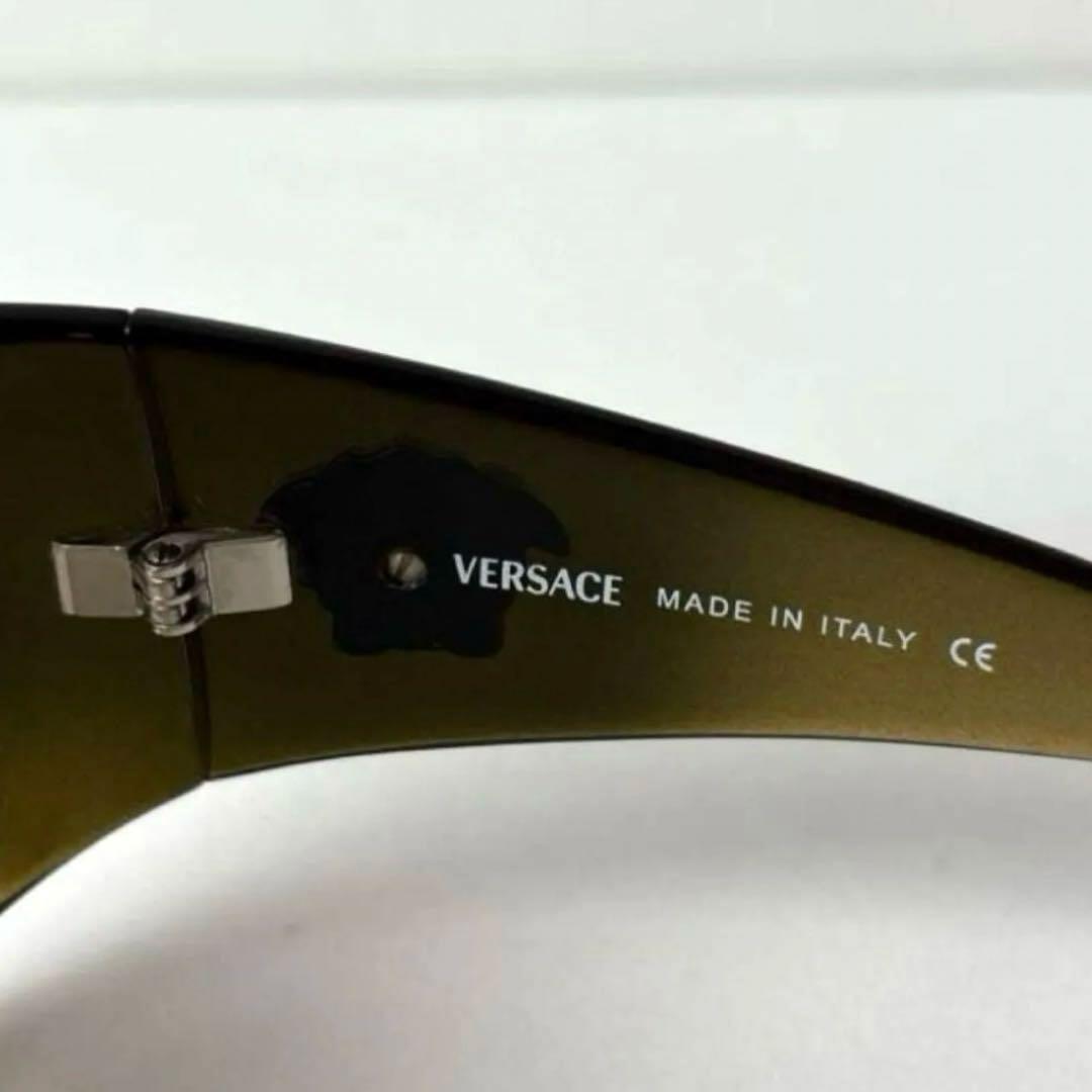 希少 ✨VERSACE ヴェルサーチ　メデューサ サングラス グラデーション