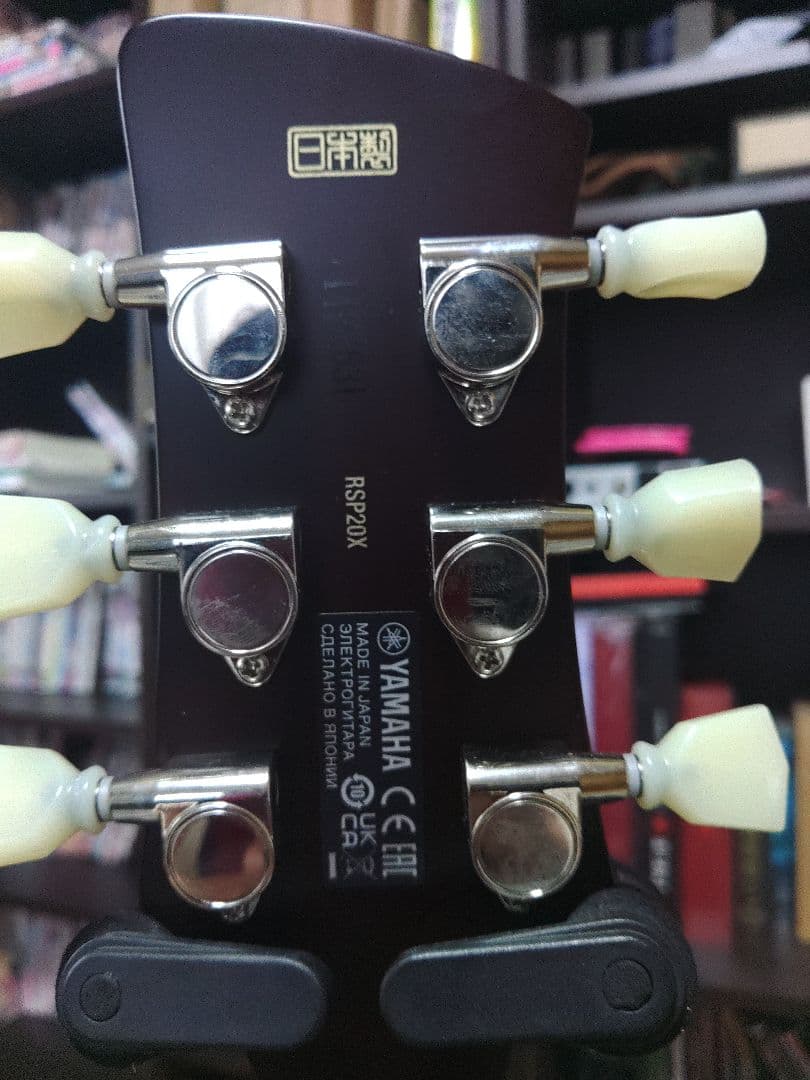 ギター YAMAHA RSP20X Revstar
