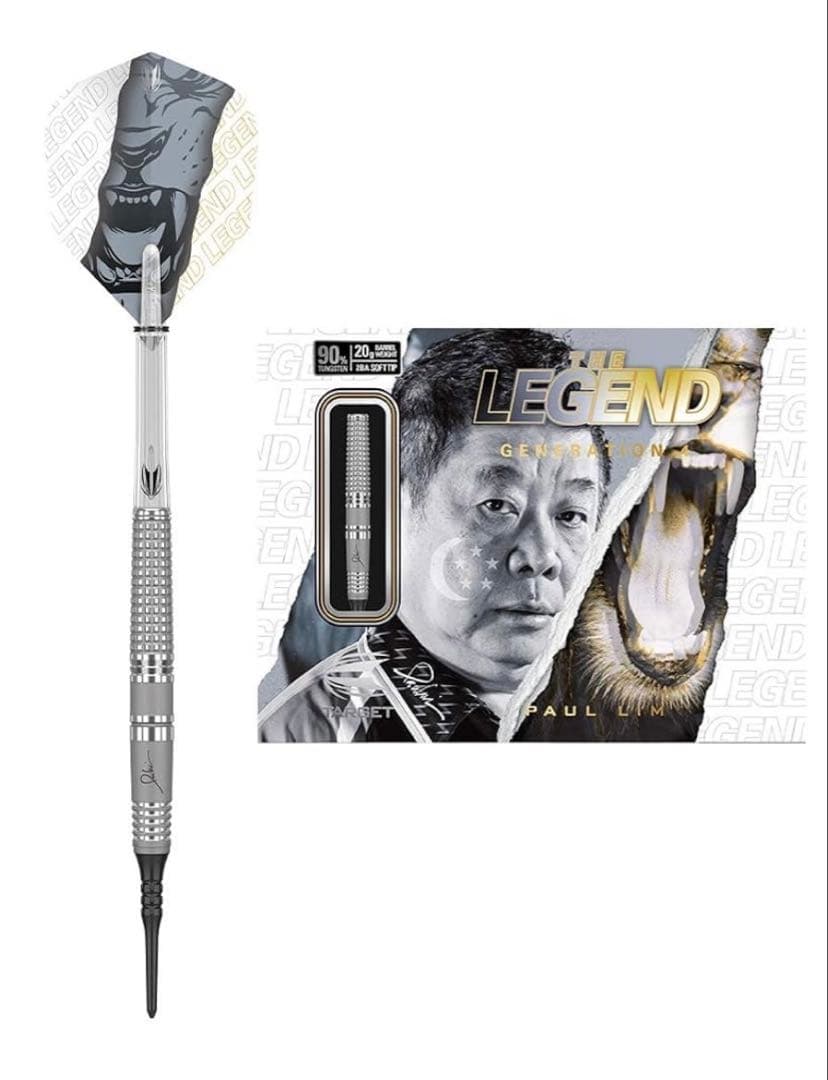 ターゲット ポール・リム レジェンド G4 ダーツ　バレル
