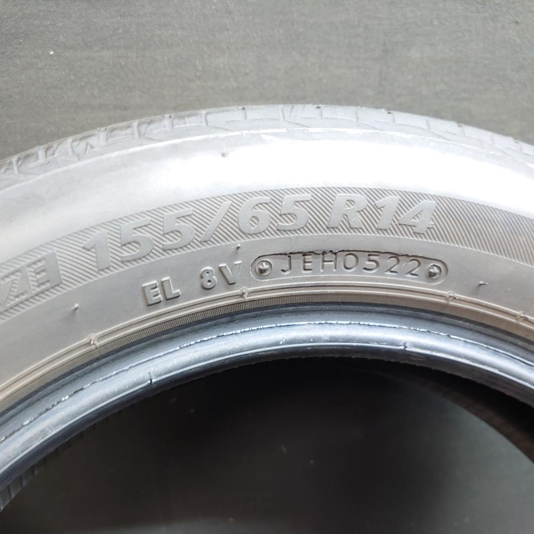 2022年製 ブリヂストン ネクストリー 155/65R14 4本 #25123