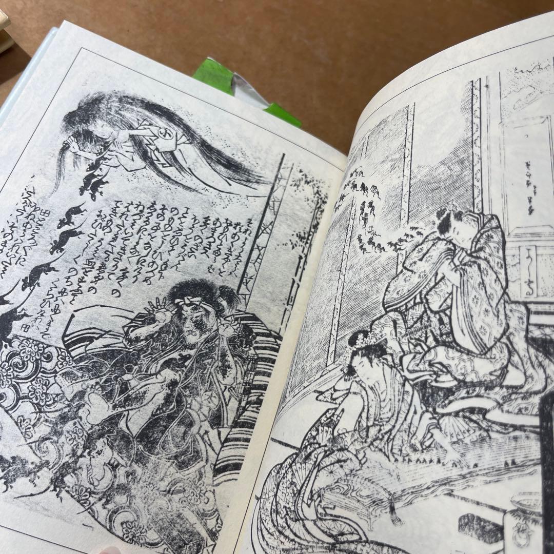 [3342] 江戸挿絵文庫　6冊セット