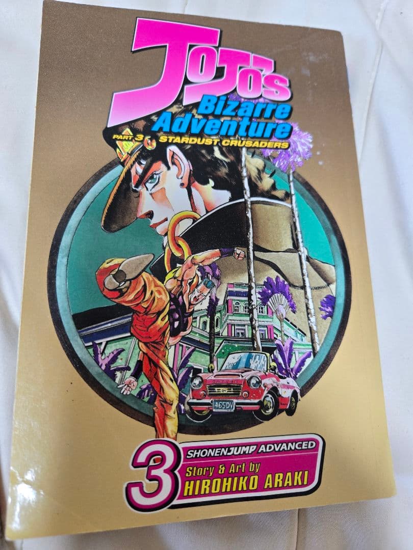 ジョジョの奇妙な冒険　英語版　1-3巻 セット