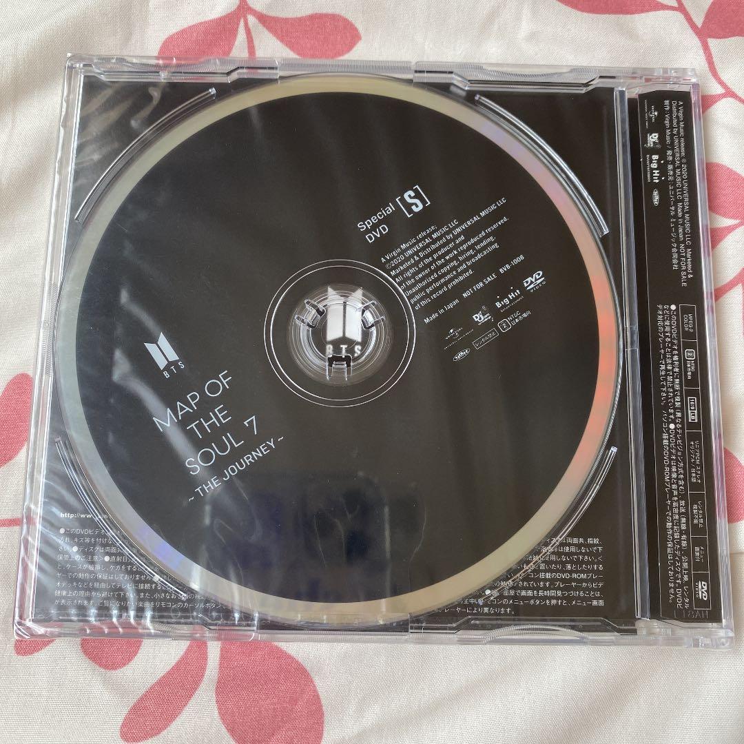K-POP・アジア MAP OF THE SOUL 7 special DVD S