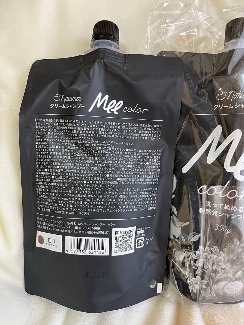 Mee color カラーシャンプー 350g×3個セット