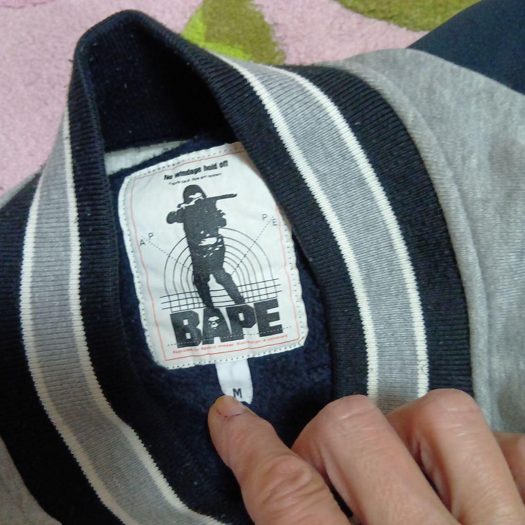最終値下げ！Ａ BATHING APEジャンパー！