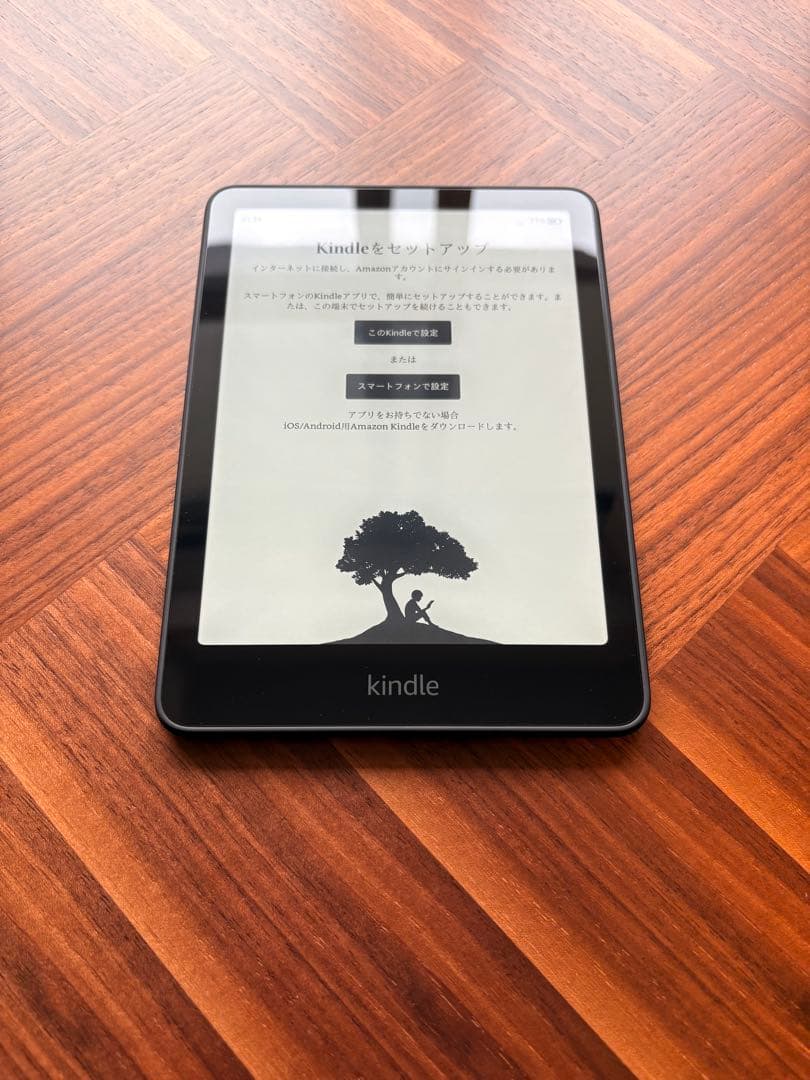 新品未使用 Kindle Paperwhite 12世代 保護フィルム付き