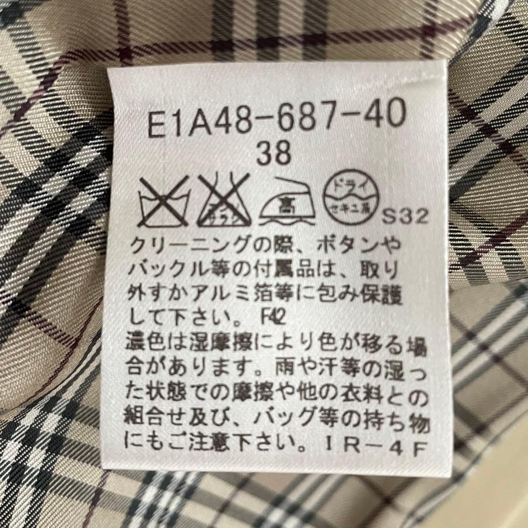 美品 BURBERRY BLUE LABEL トレンチコート ノバチェック 38