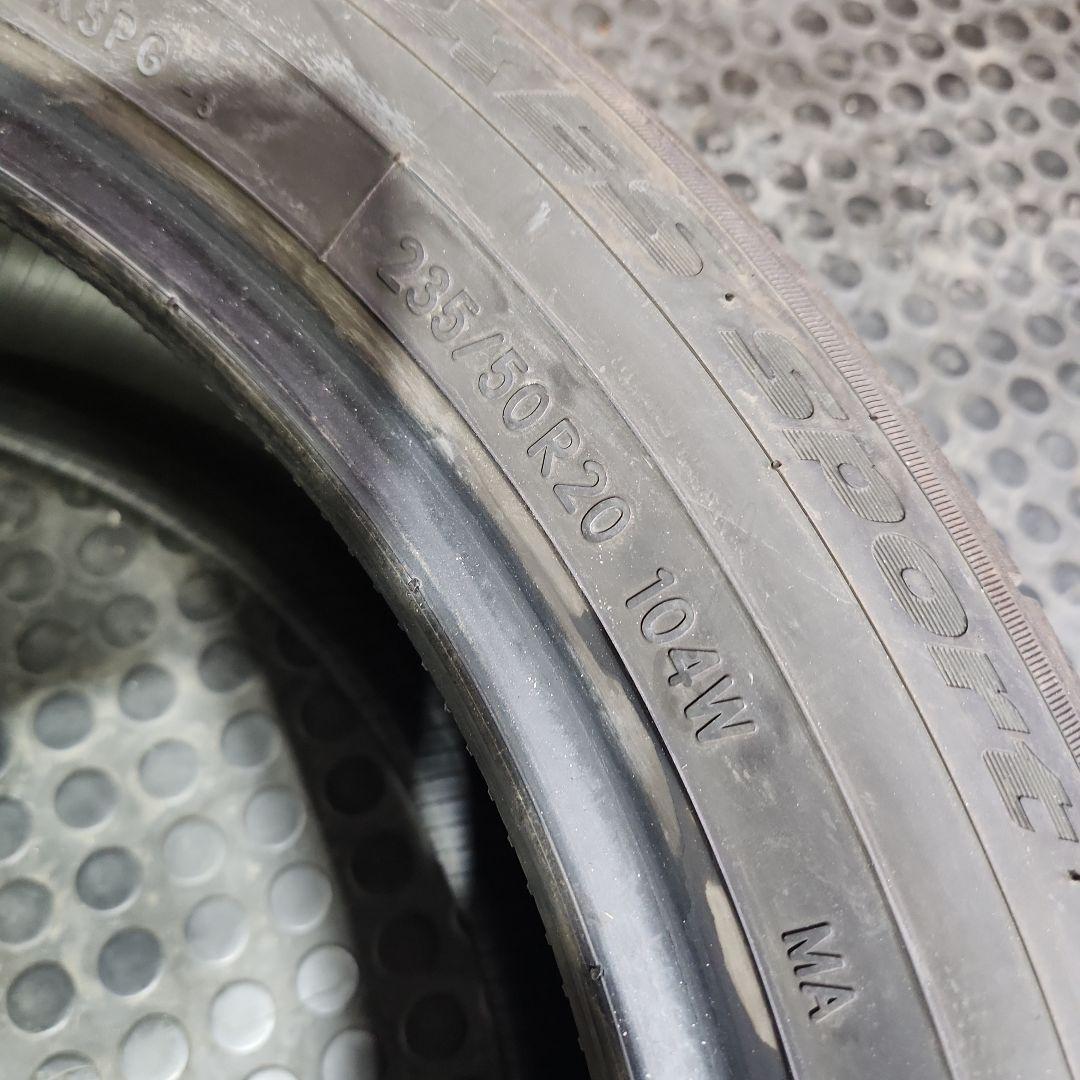 235/50R20　サマータイヤ　1本　 24年製