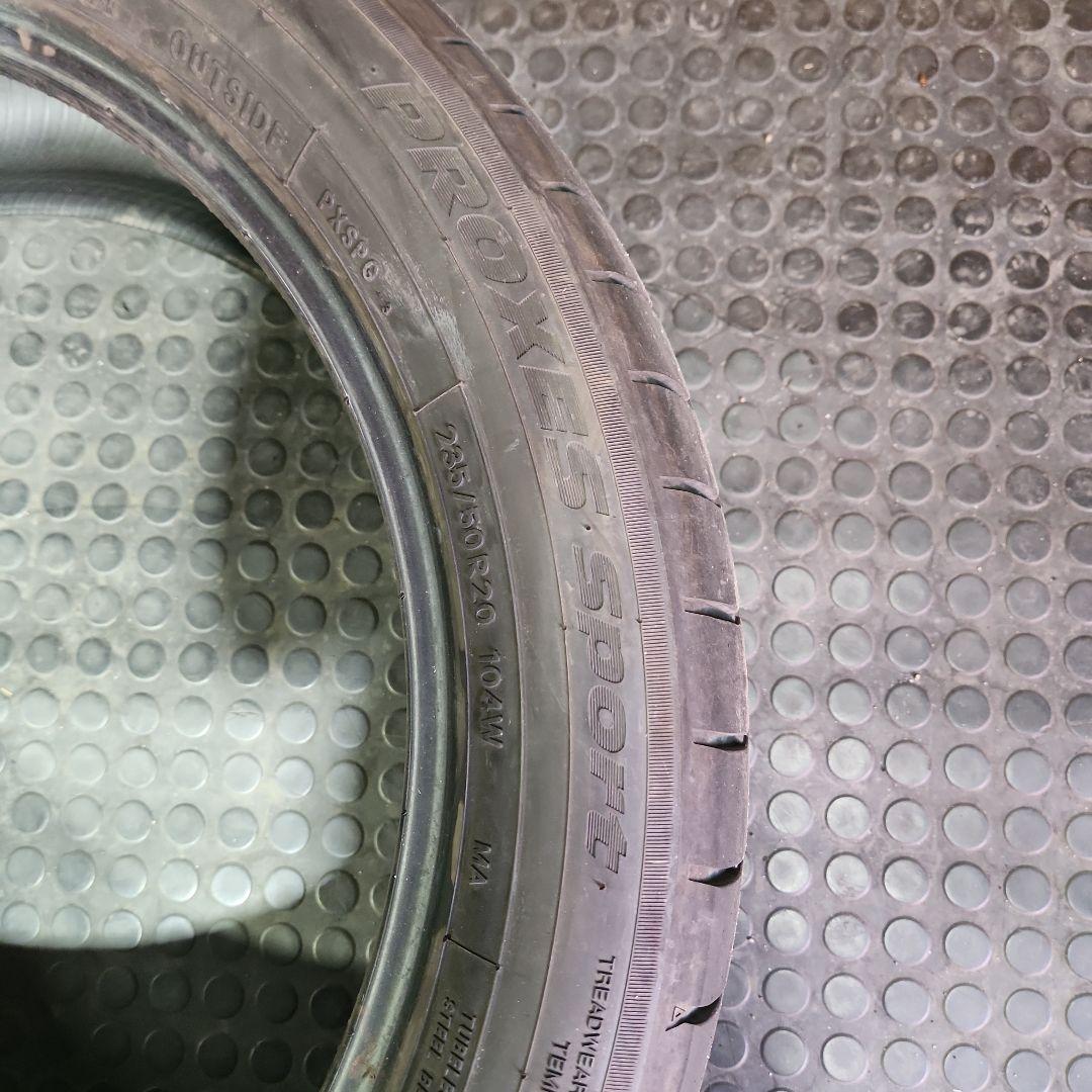 235/50R20　サマータイヤ　1本　 24年製