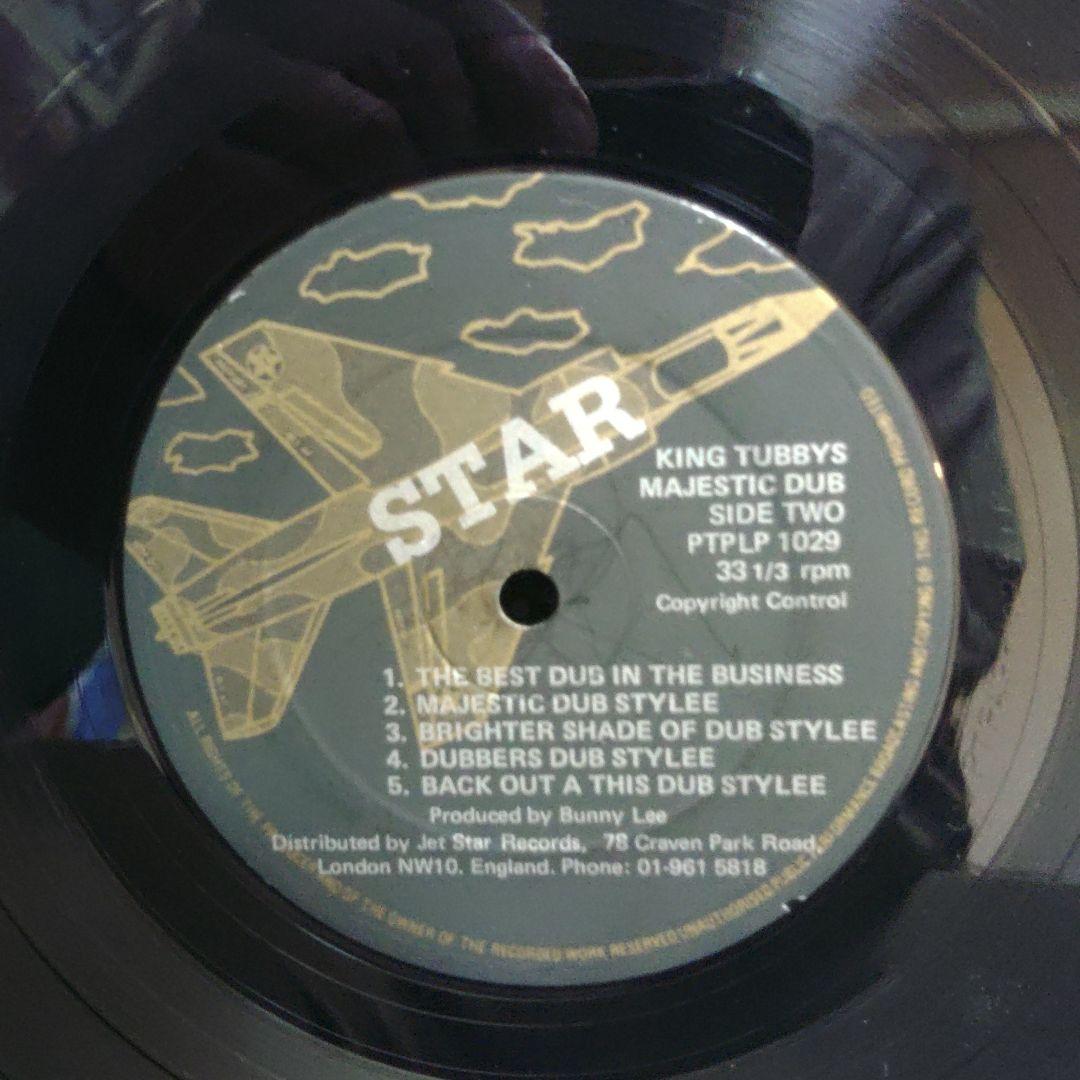 洋楽 King Tubby Majestic Dub PTPLP 1029