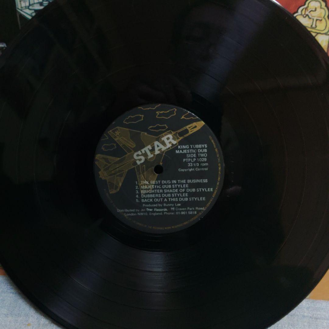 洋楽 King Tubby Majestic Dub PTPLP 1029